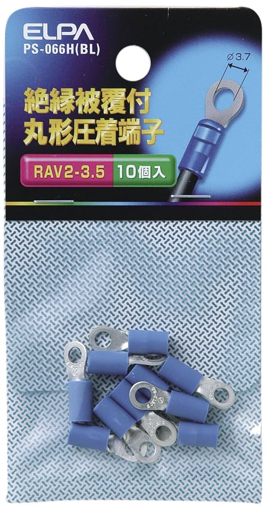 PPAPさま専用 PVK-ALN1PKJ PVKボックス(器具用) 1個 未来工業 【通販モノタロウ】